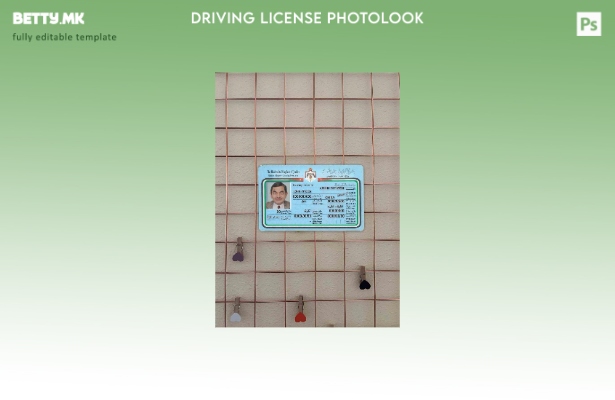 Модерен стил Jordan DL photolook FRONT шаблон